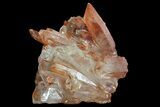 Natural, Red Quartz Crystal Cluster - Morocco #88918-1